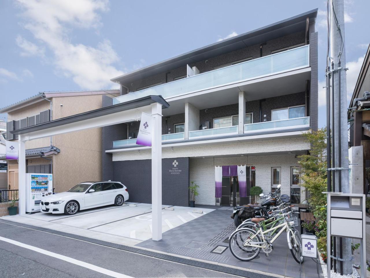 Kyoto Four Sisters Residence Esterno foto